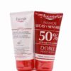 EUCERIN CREMA MANOS PH5 DUPLO