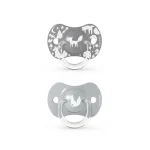 suavinex-pack-chupetes-prints-tetina-fisiologica-sx-pro-18m-gris-150x150 En tu carrito