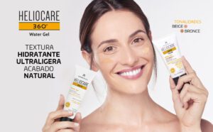 590b420a-ff9e-40b8-a98b-68e1aea65435.__CR00970600_PT0_SX970_V1___-300x186 HELIOCARE 360 WATER GEL SPF50+  50 ML